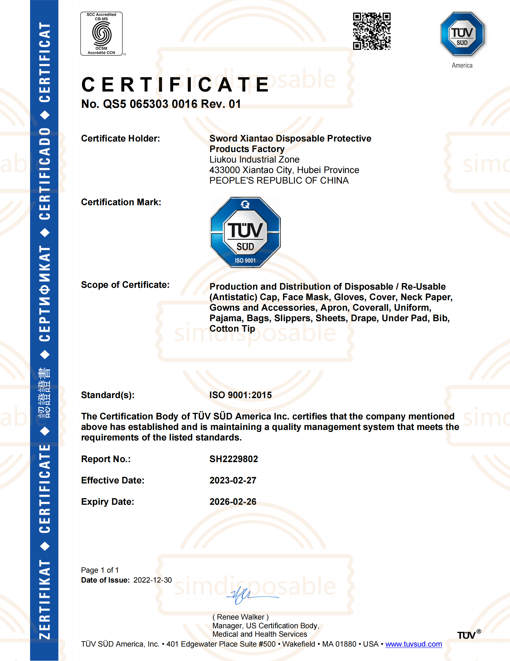 ISO 9001