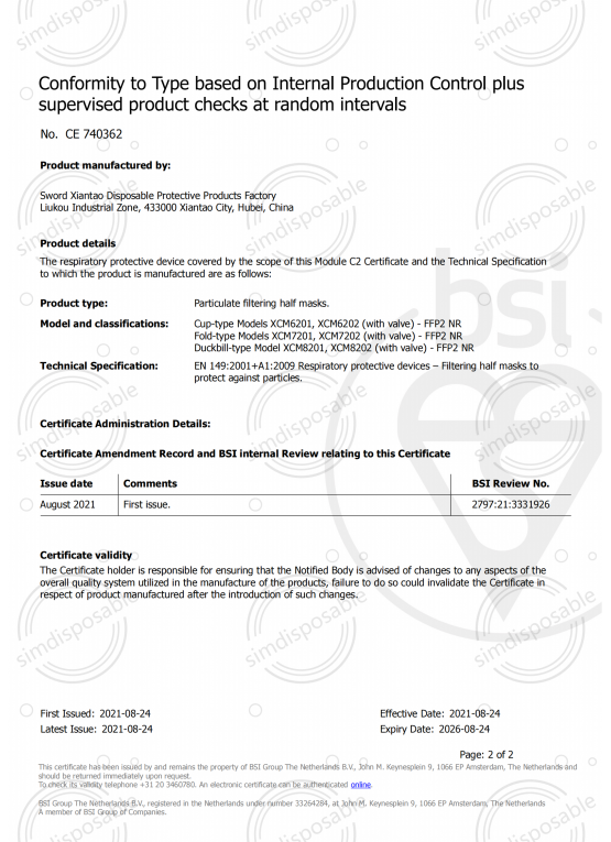 PPE Certificate (PPF2 Mask) -Module C2