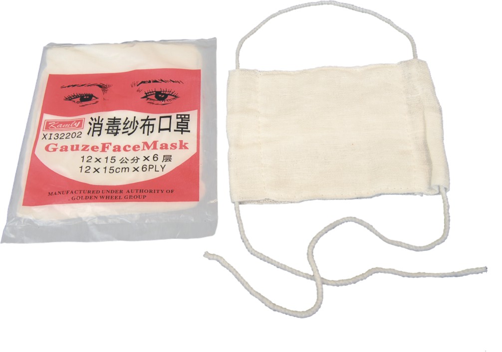 XCM514  GAUZE FACE MASK